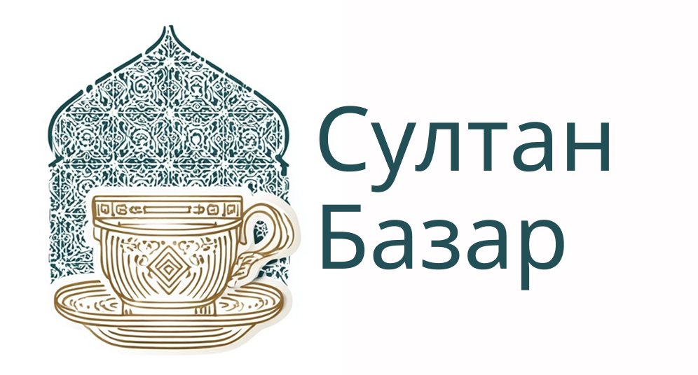 Султан Базар